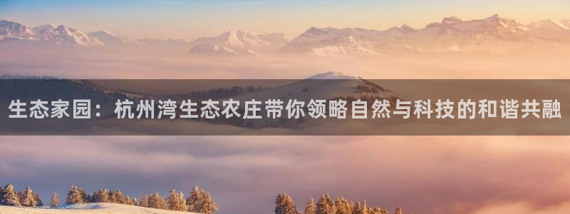 琳琅娱乐前7O777