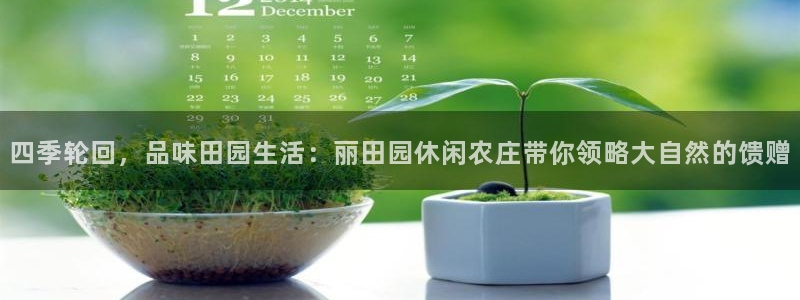 琳琅娱乐平台是真的吗知乎