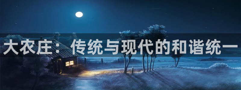 琳琅国际娱乐会所地址