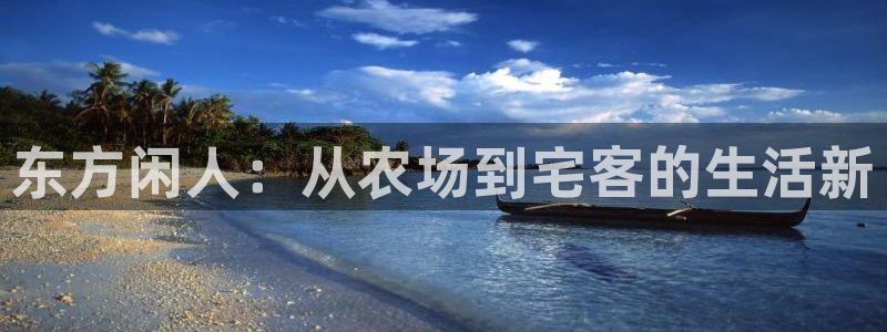 琳琅娱乐平台怎么样知乎