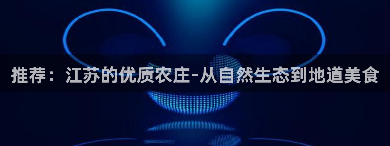 琳琅娱乐放心33300