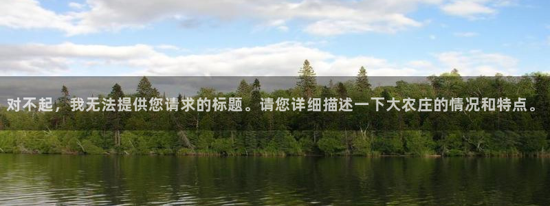 琳琅国际娱乐会所电话