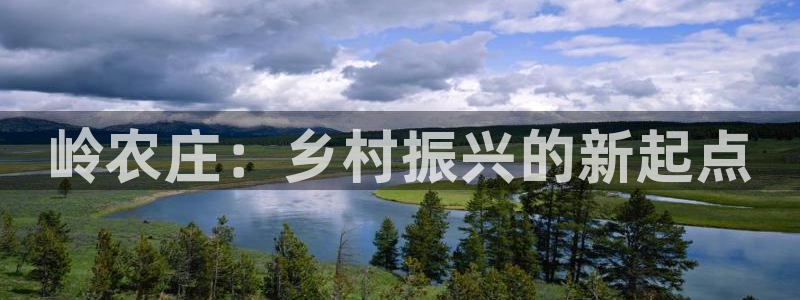 琳琅国际娱乐会所电话