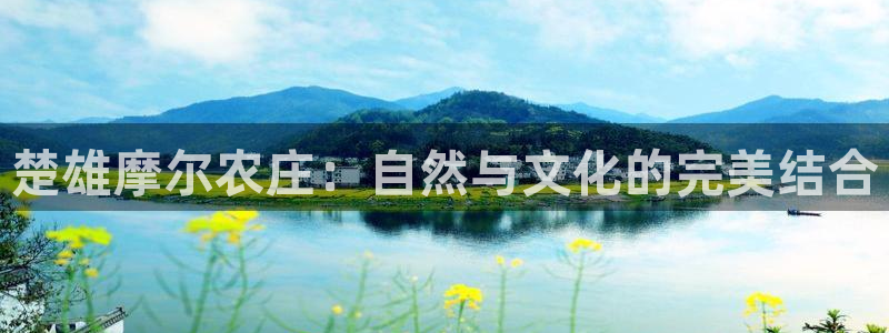 琳琅娱乐平台注册