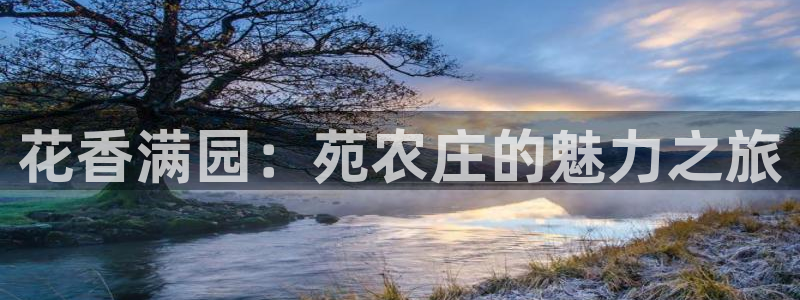 琳琅娱乐平台是真的吗