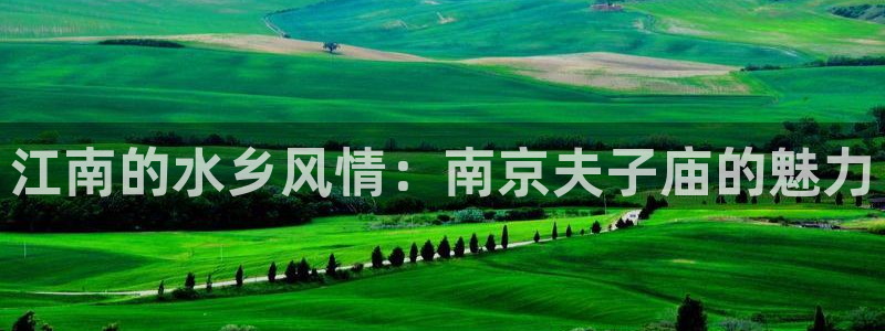 琳琅娱乐注册资金多少