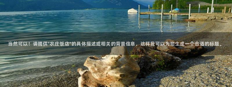 琳琅娱乐怎么样知乎