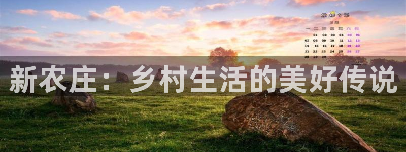 琳琅娱乐温柔乡网站