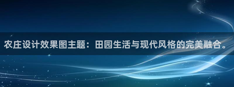 琳琅娱乐APP下载