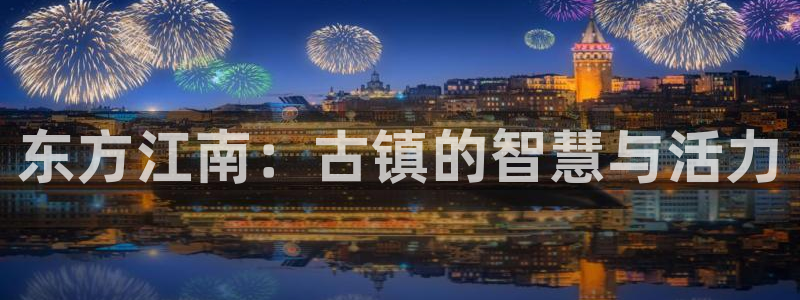 杭州琳琅互动娱乐