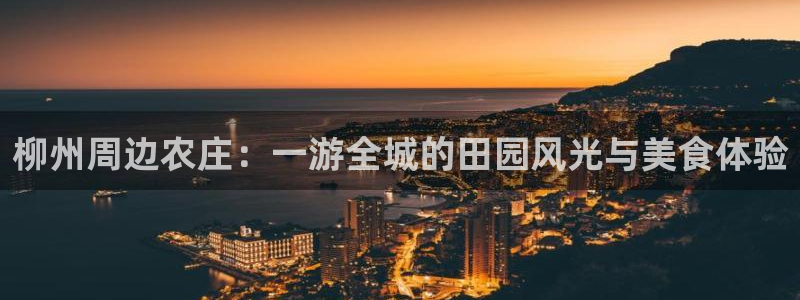 琳琅天上qq飞车娱乐