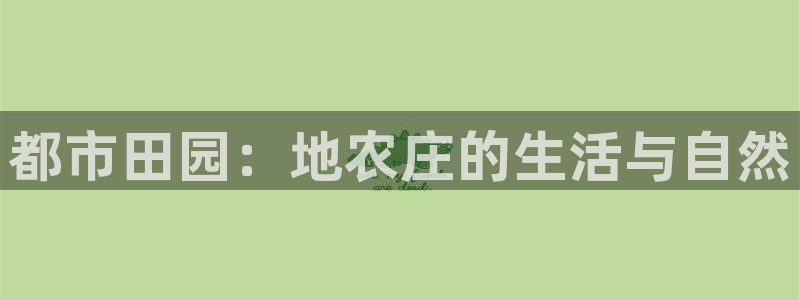 娱乐从琳琅榜开始笔趣阁