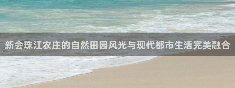 琳琅娱乐代理注册