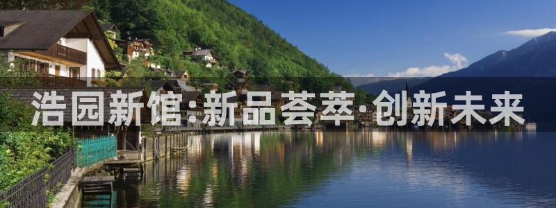 琳琅娱乐社区宅男