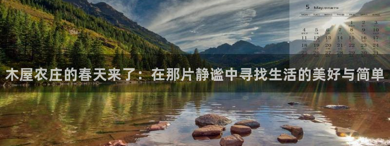 琅琳琅娱乐舍区