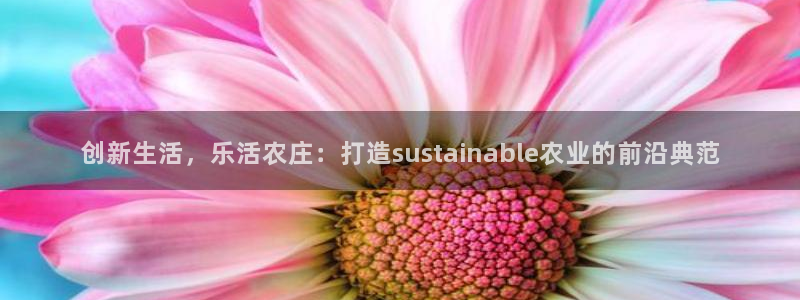 琳琅娱乐在哪直播