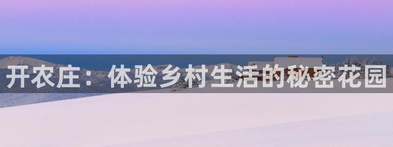 琳琅娱乐装7O777