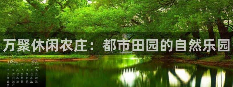 琳琅娱乐注册登录官网