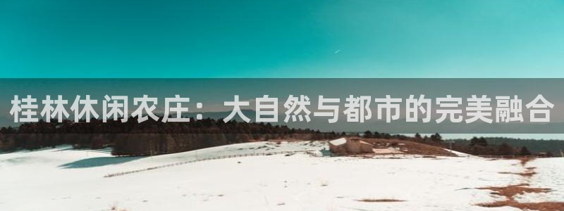 琳琅娱乐600