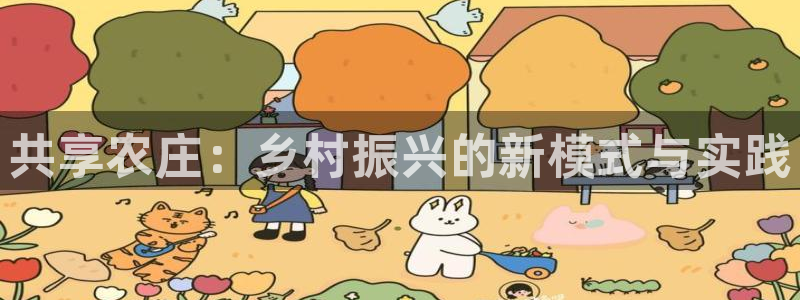 琳琅娱乐平台怎么样