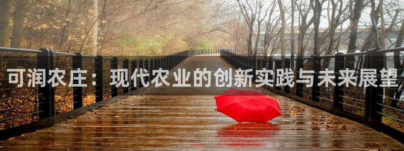 琳琅娱乐注册咋7O777