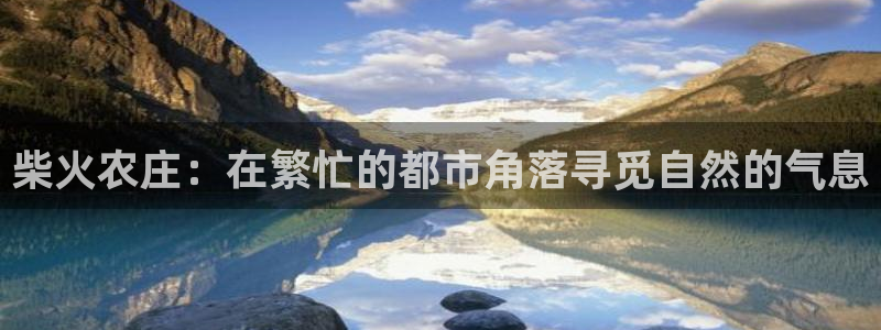 梧州琳琅娱乐城
