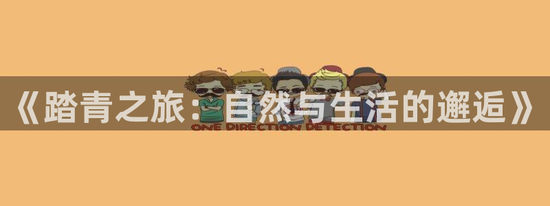琳琅娱乐工作室怎么样